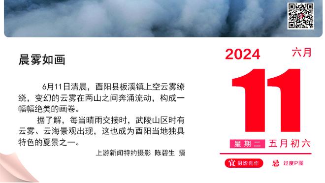 罚球再练练！段昂君12中6&罚球6中2 拿到15分11篮板5助攻